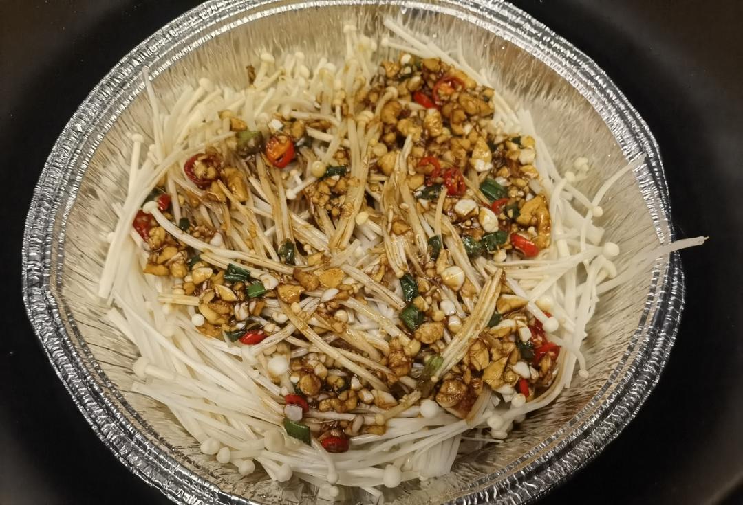 空气炸锅烤金针菇