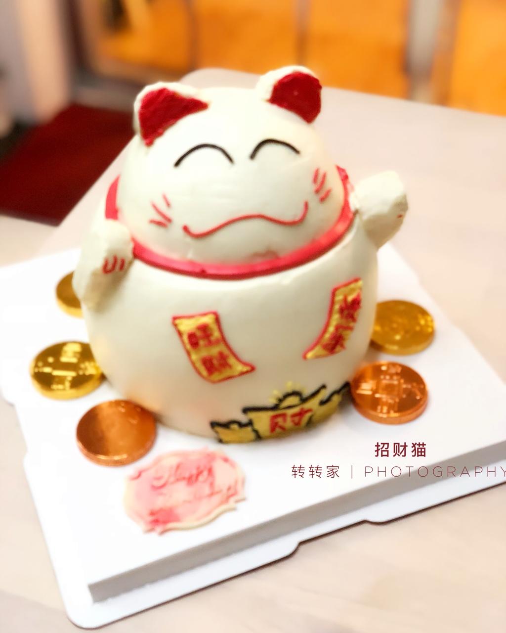 蛋糕记录日记