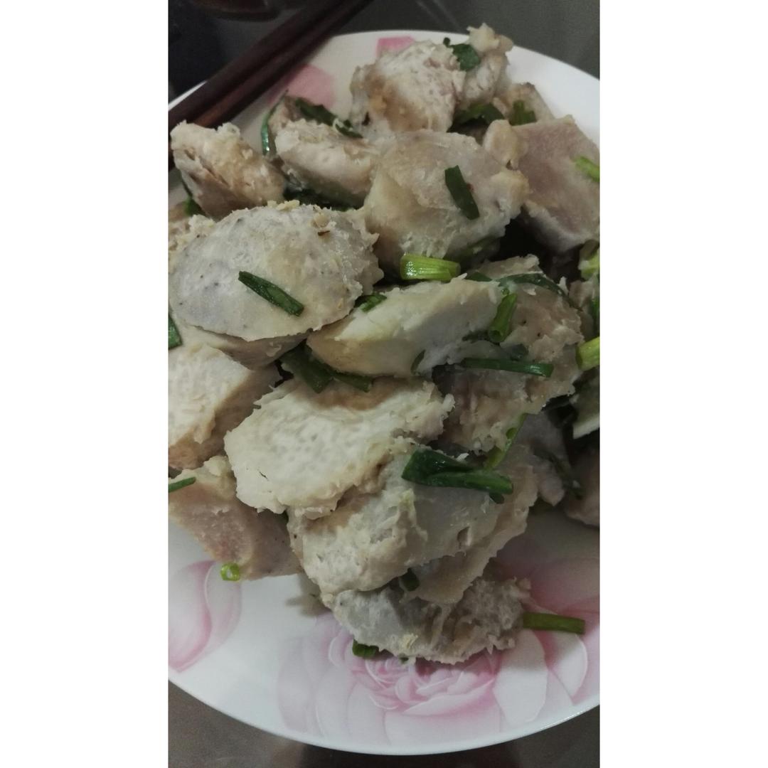 葱油芋头 葱油芋艿