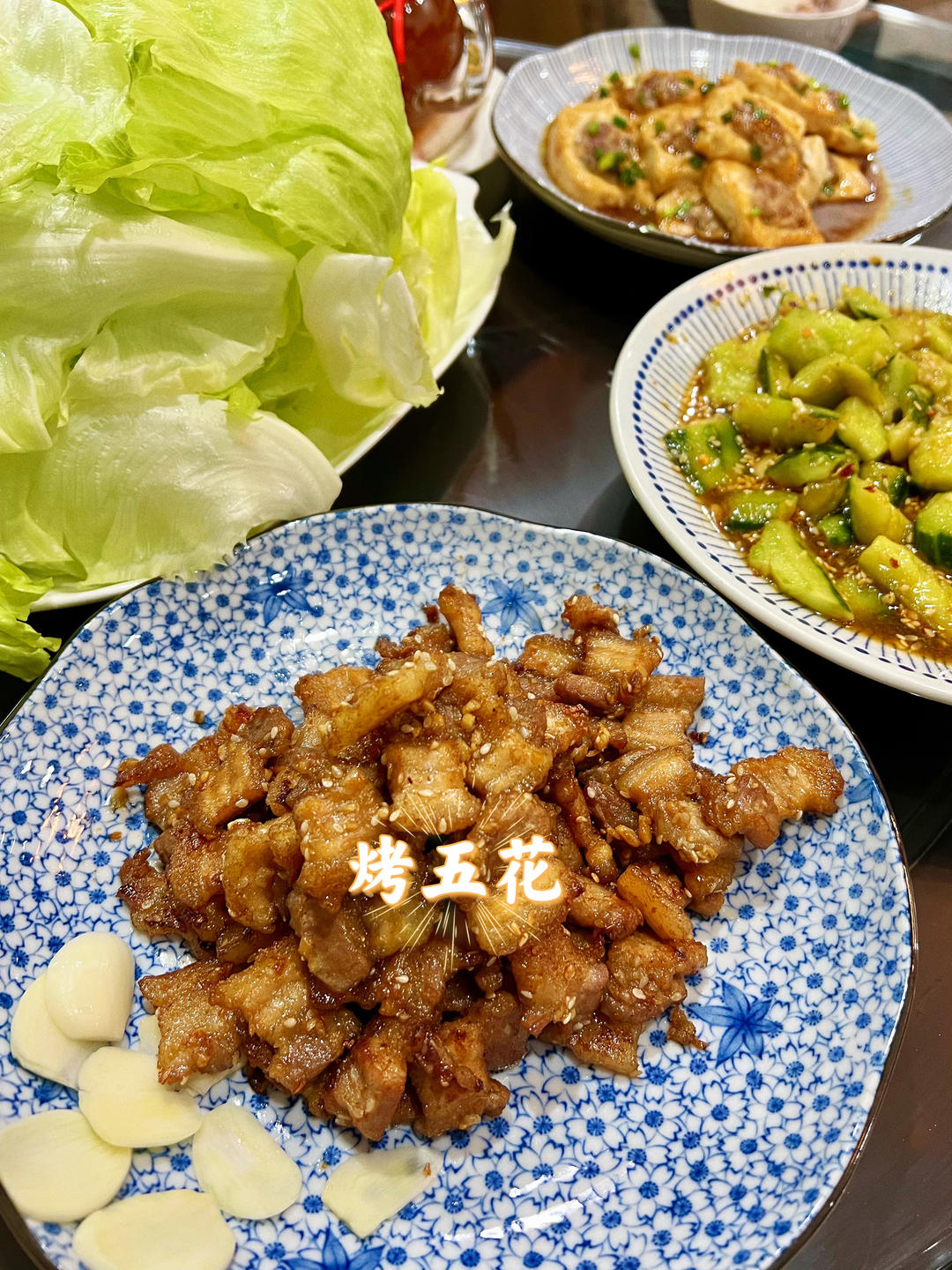 百吃不厌的烧烤烤五花肉腌料！！完全不输外面店里的方子！！