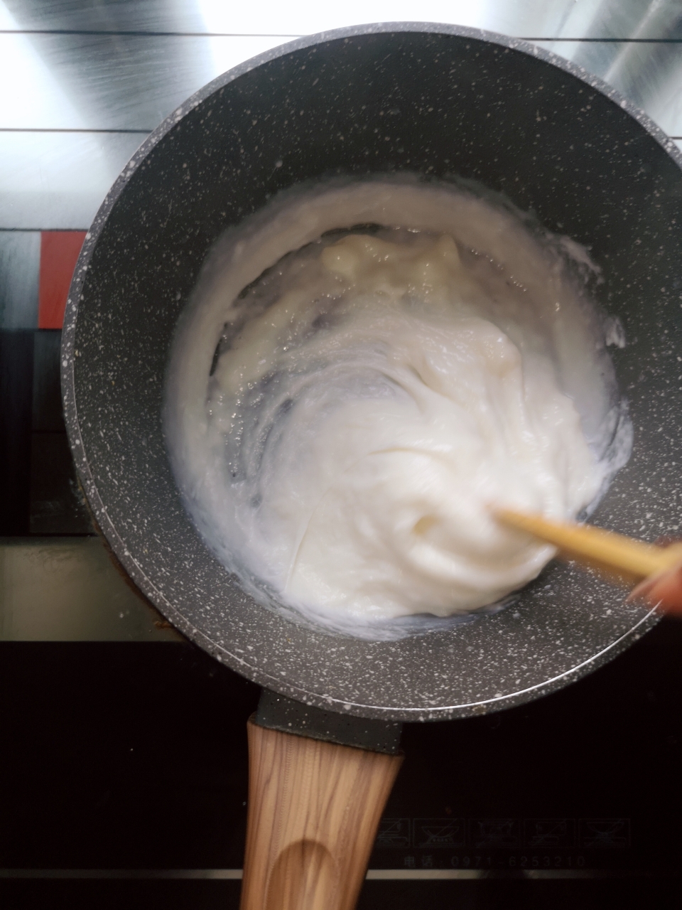 会拉丝的糯糯鲜奶麻薯（简简单单可可爱爱）的做法 步骤3
