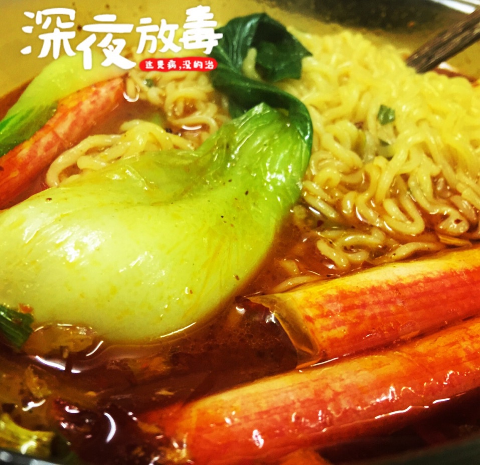 深夜泡面
