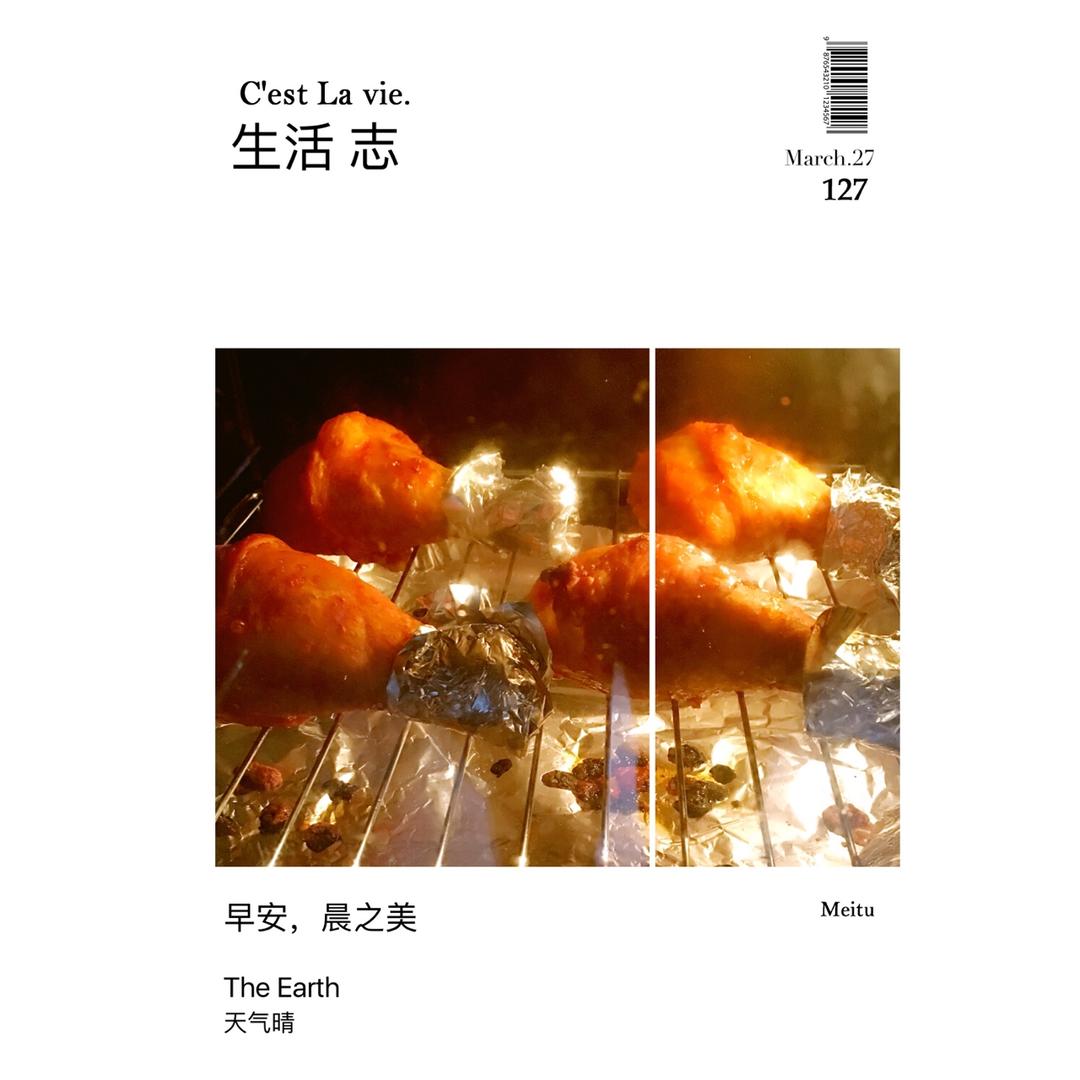 新奥尔良烤鸡腿