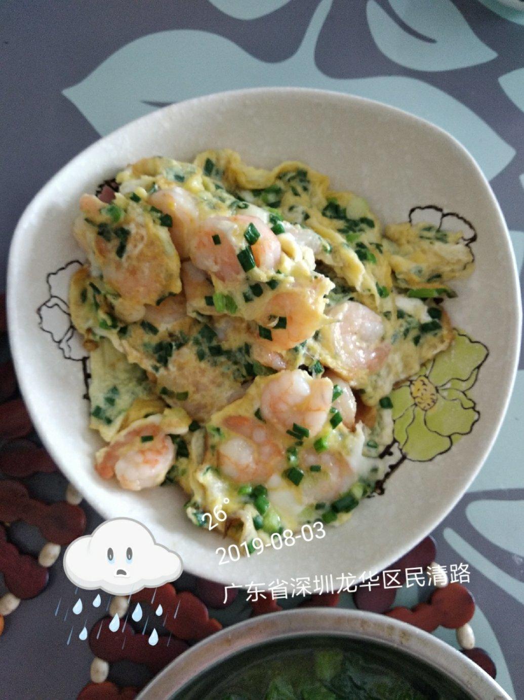 嫩滑鲜美的虾仁炒鸡蛋—简单、快手