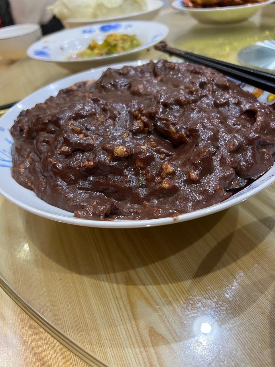 鸡血糊涂