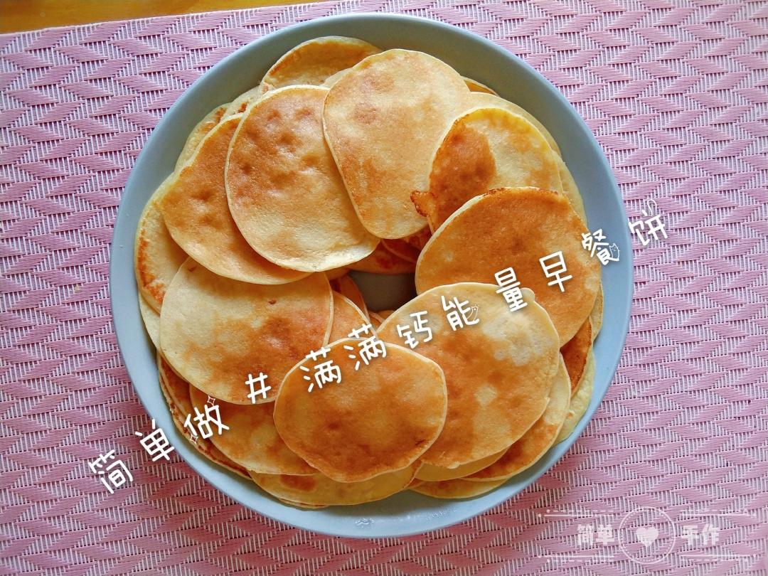 简单の早餐~鸡蛋钙奶饼的做法