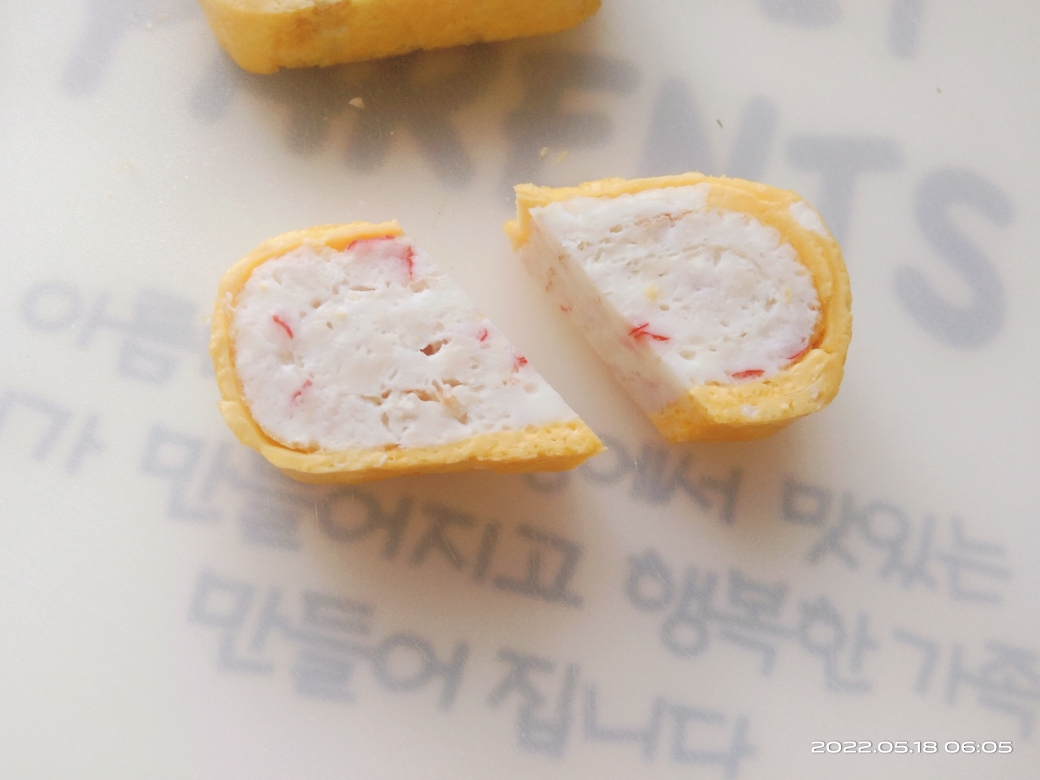 蛋白质满满  韩式爱心❤️【鸡蛋卷】孩子早餐首选的做法 步骤10