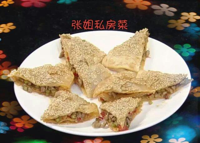 香酥羊肉饼的做法