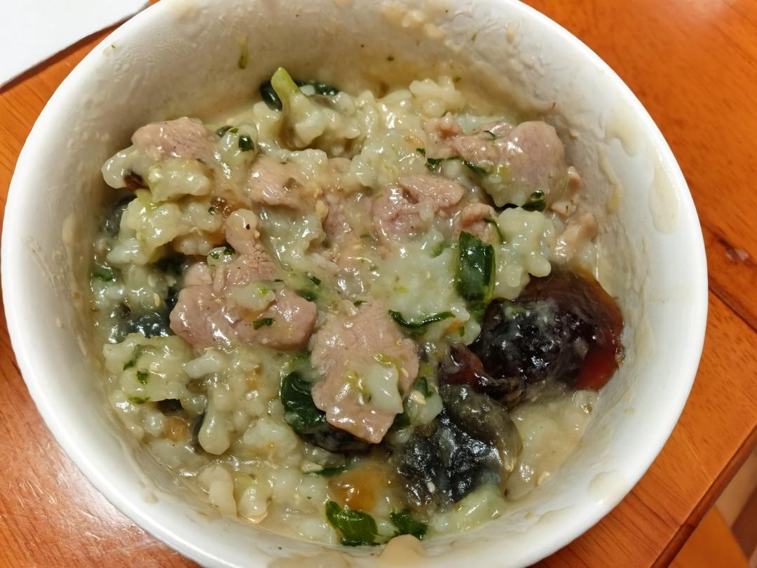 妈妈👩教我做的皮蛋瘦肉粥🥣简单快捷美味😋