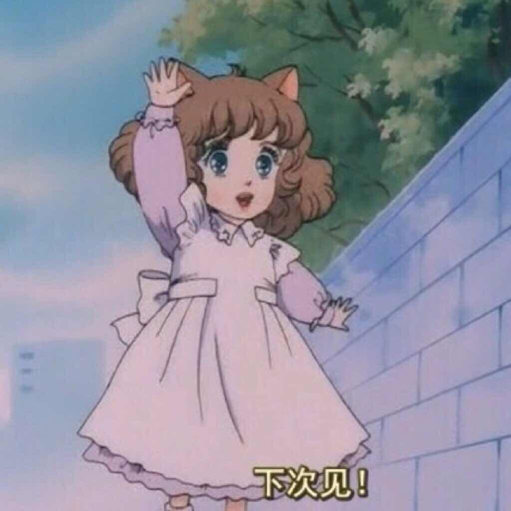 虾子罗