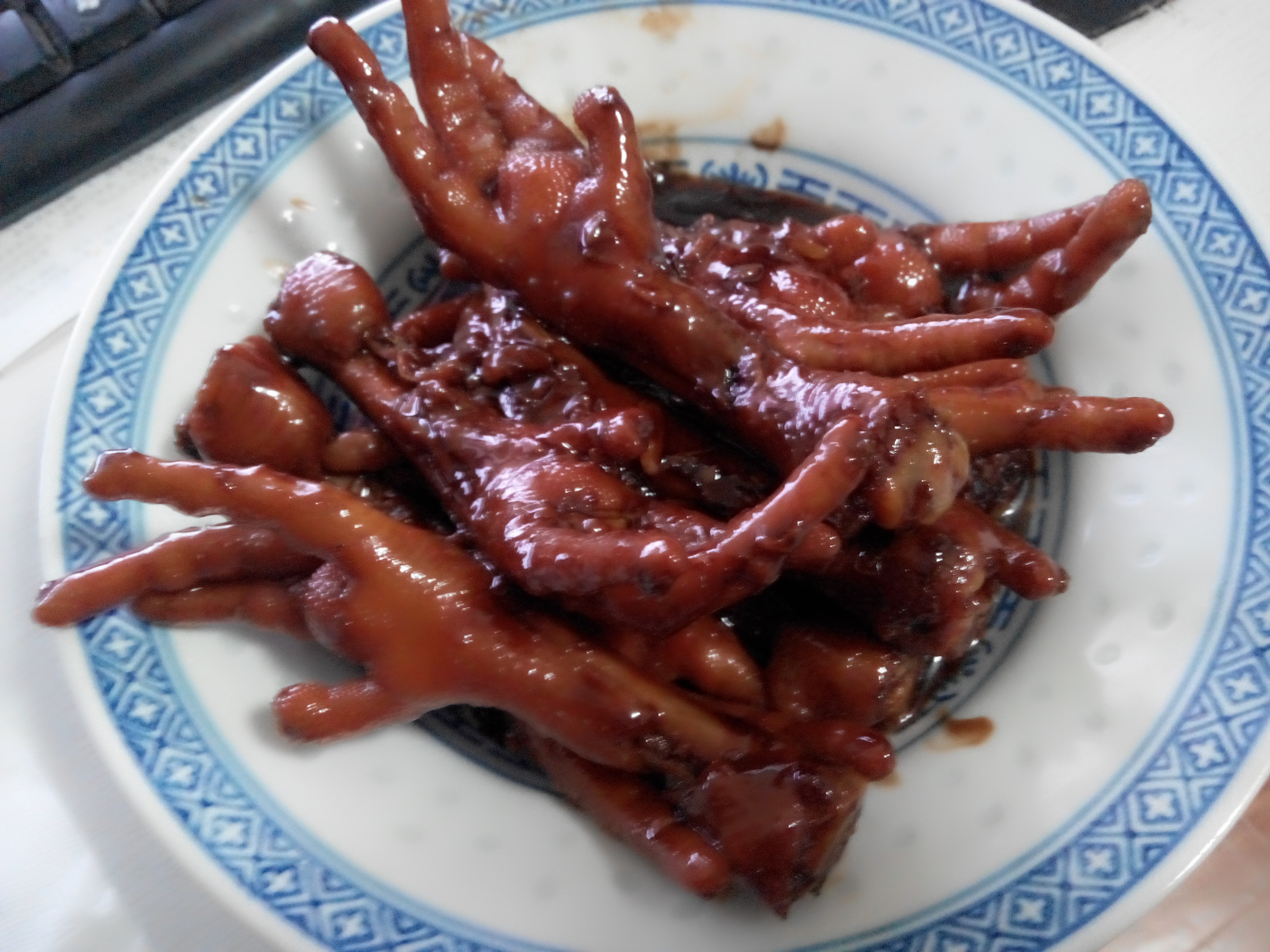 红烧鸡爪