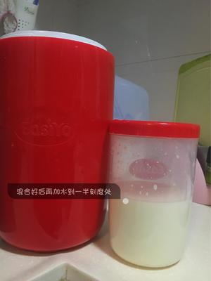 大酸奶机无分装罐做小包酸奶粉的做法 步骤3