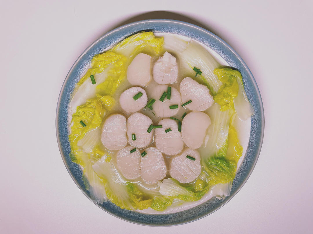 🌈✨超简单的【酱汁杏鲍菇】比肉还好吃😋