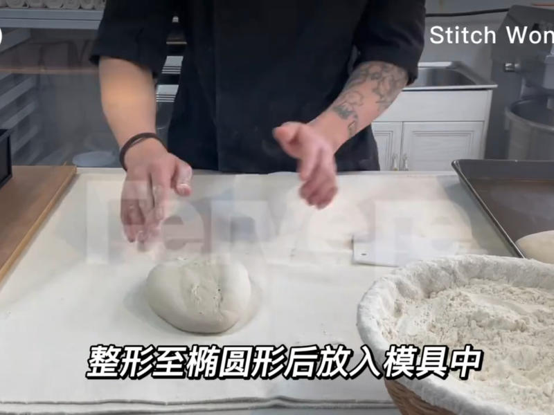 纯奶手撕吐司的做法 步骤1