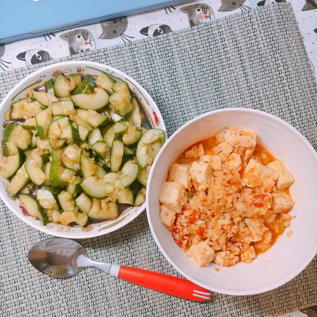 番茄菜花米烩饭丨健康·三餐<好好吃饭7>