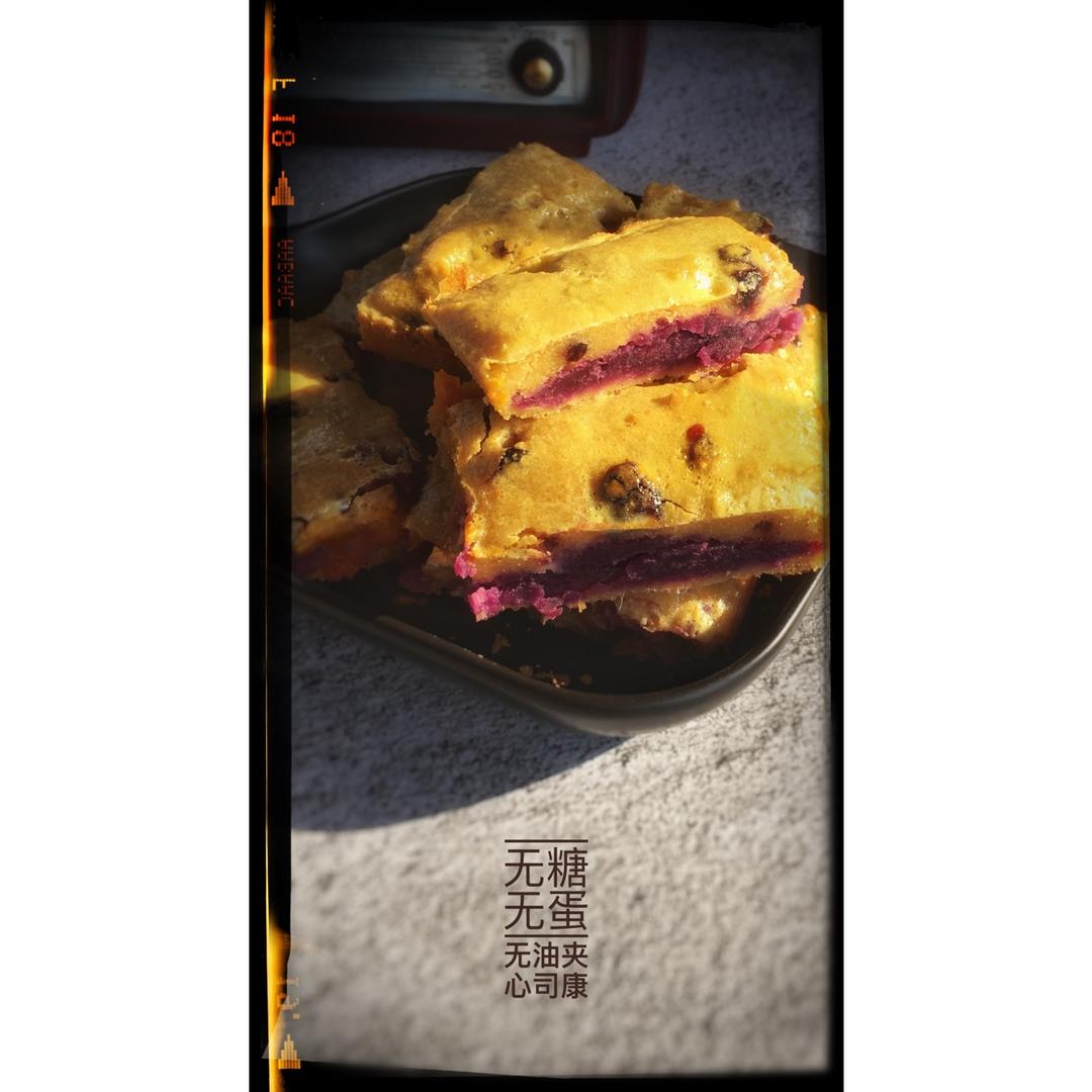 玉米粉无黄油司康