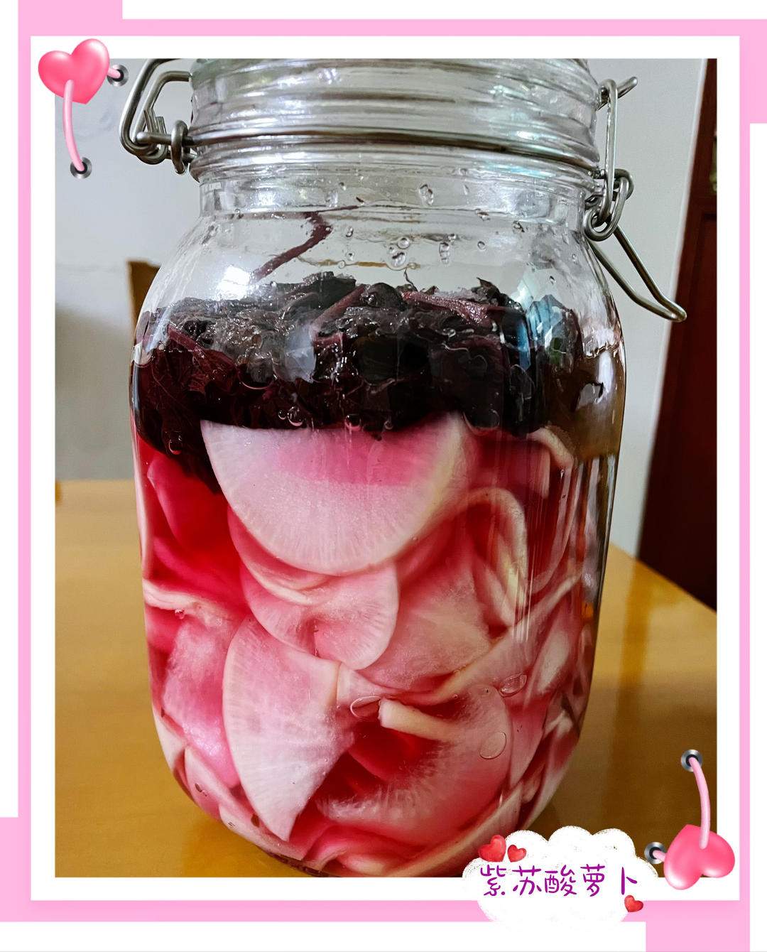 爽脆酸萝卜，泡子姜