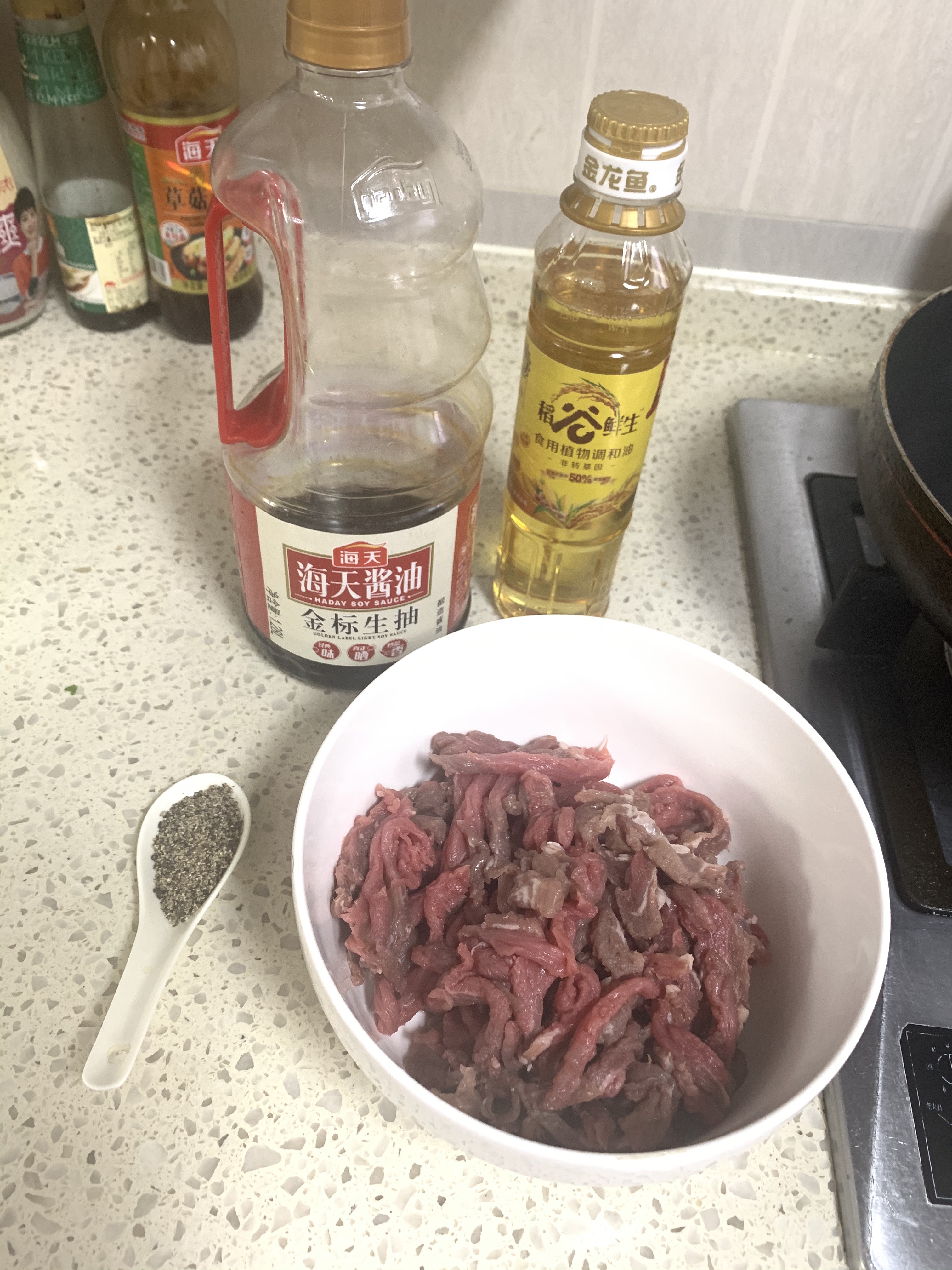 牛肉最香嫩的简单腌制法的做法 步骤3
