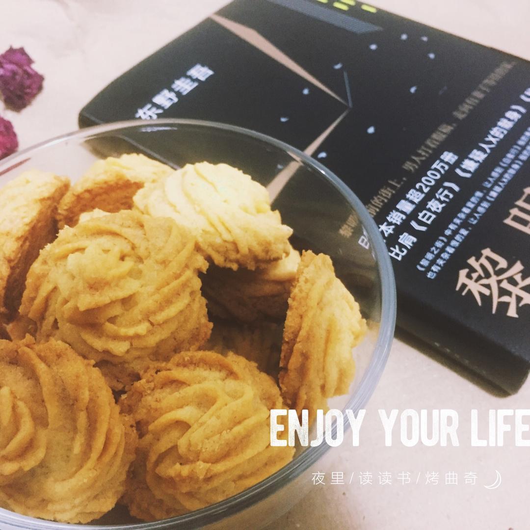 《Tinrry+》酥到掉渣的黄油曲奇