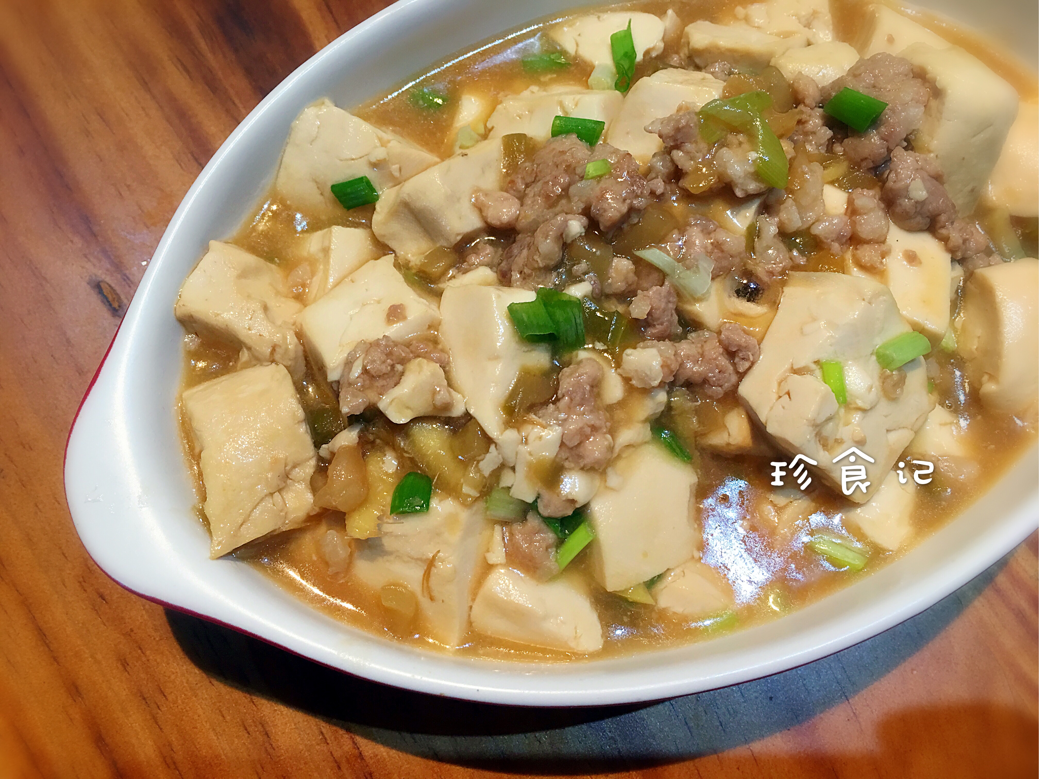 肉末榨菜炖豆腐的做法