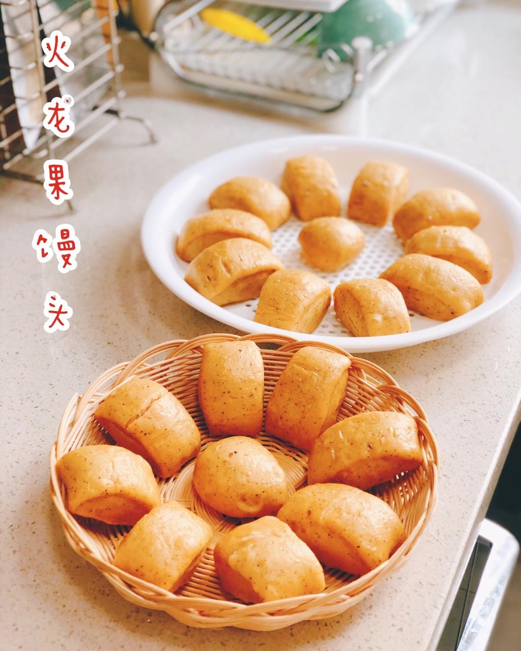 面包机版黑芝麻馒头