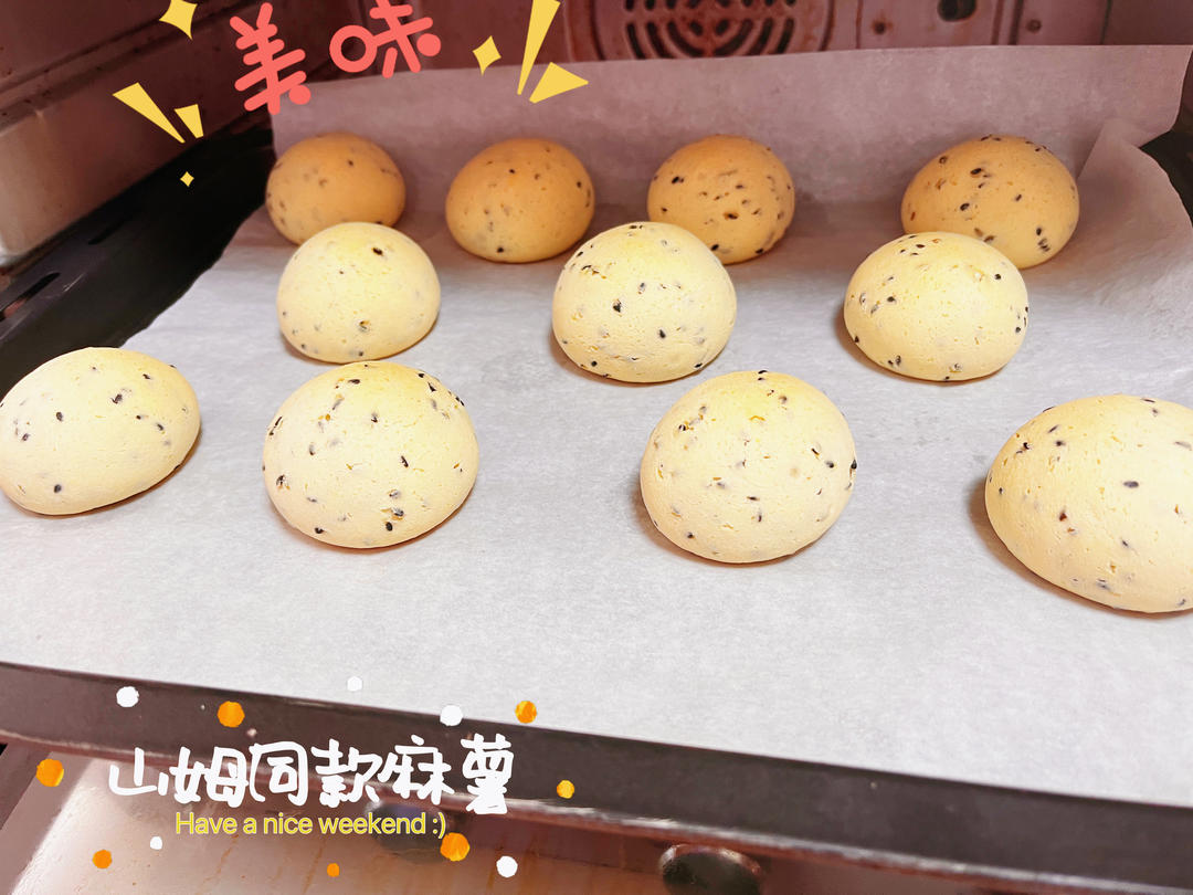 5分钟超快速｜空心麻薯球｜恐龙蛋面包球｜Q弹好吃｜完爆山姆会员店