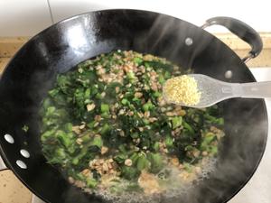 来干了这碗膳食纤维：青菜燕麦粥的做法 步骤9