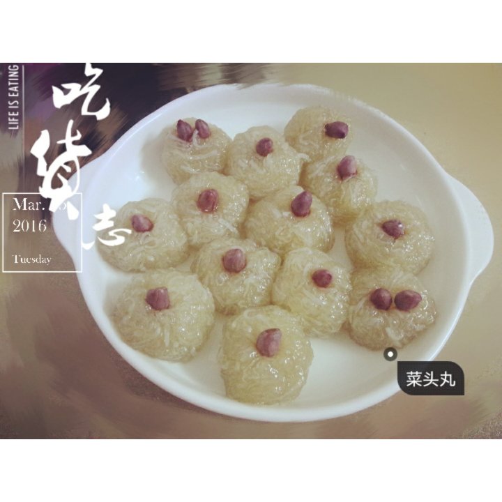 潮汕菜头丸