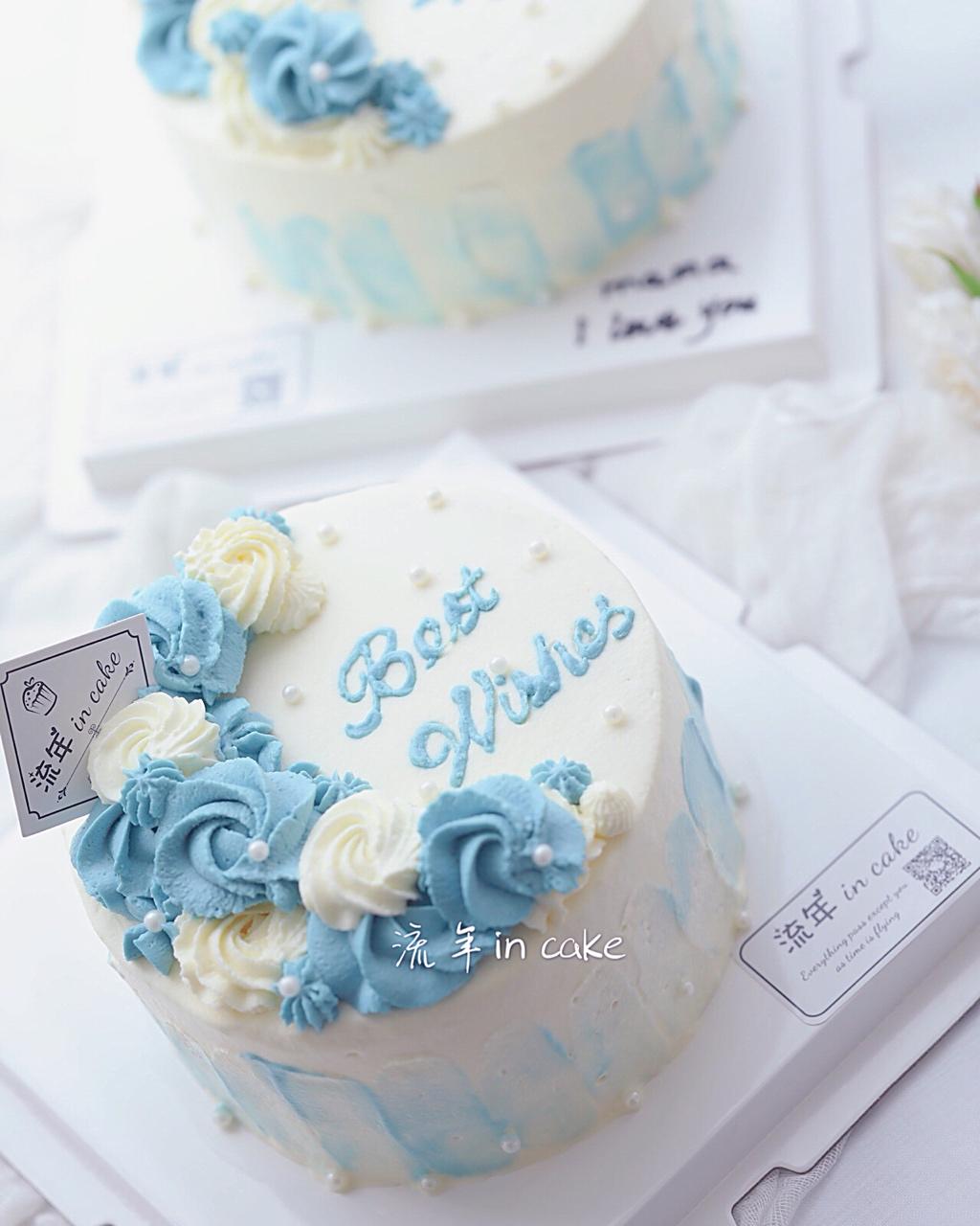 小蝎的流年in cake