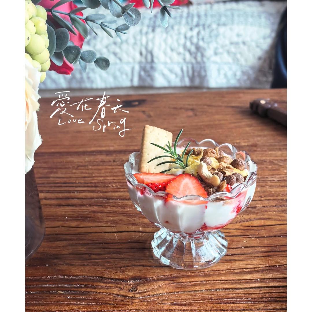 米家的花样早餐贴