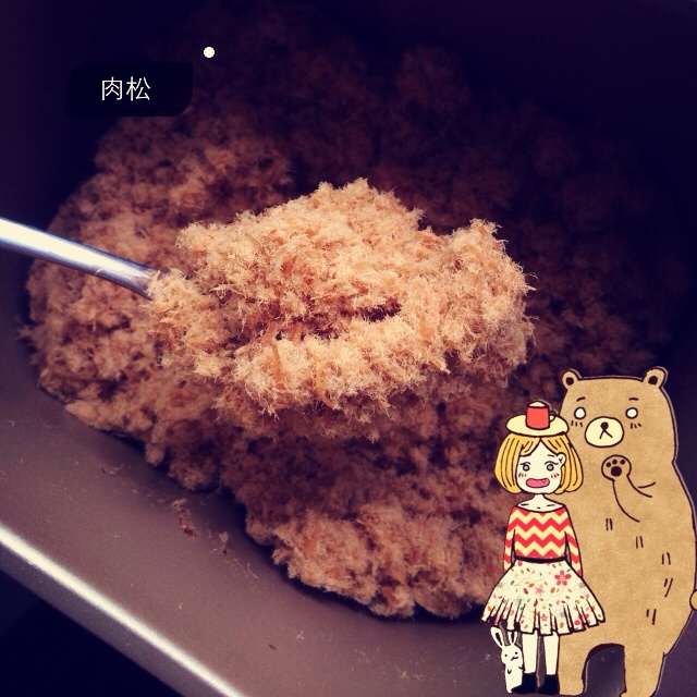 面包机自制肉松