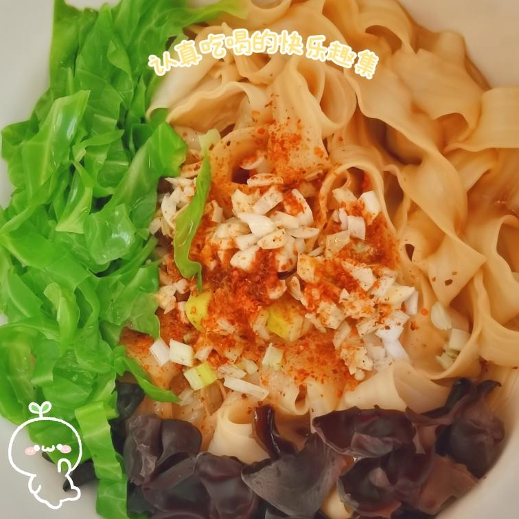 随心简易版油泼面