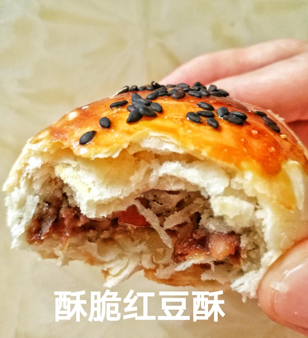 层层酥—蛋黄酥