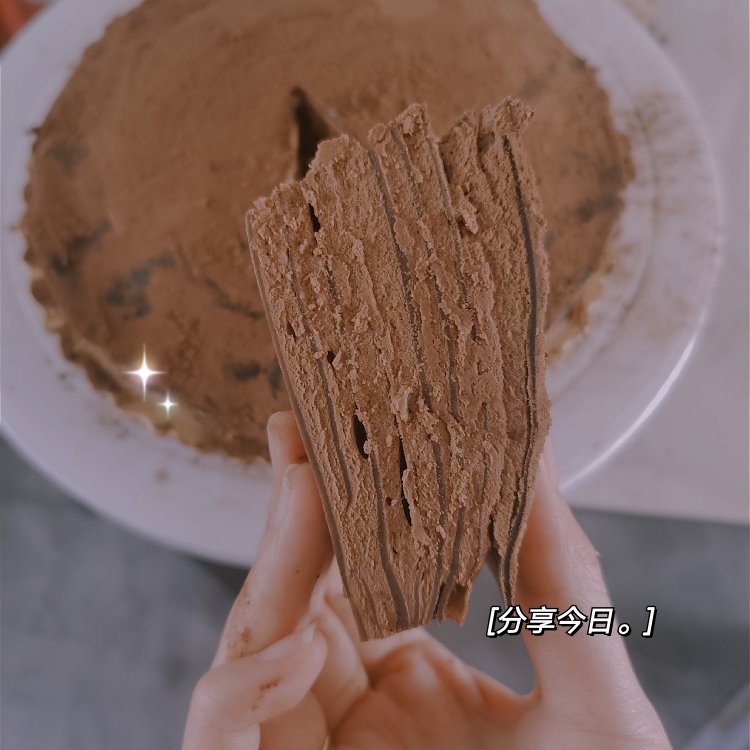 超浓郁香缇巧克力千层蛋糕（原创）