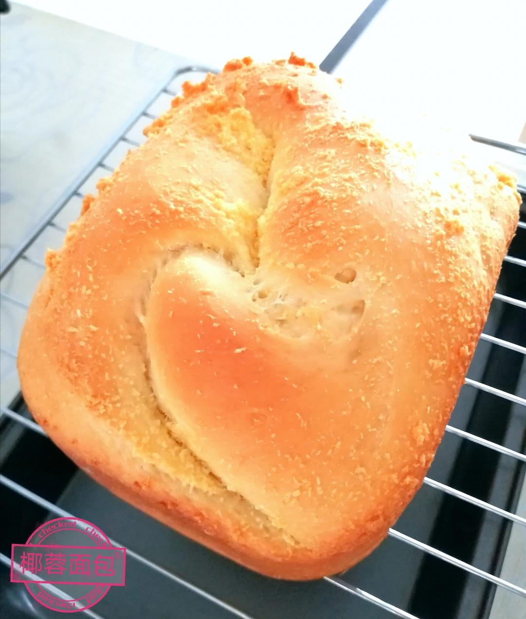 面包机做椰蓉吐司