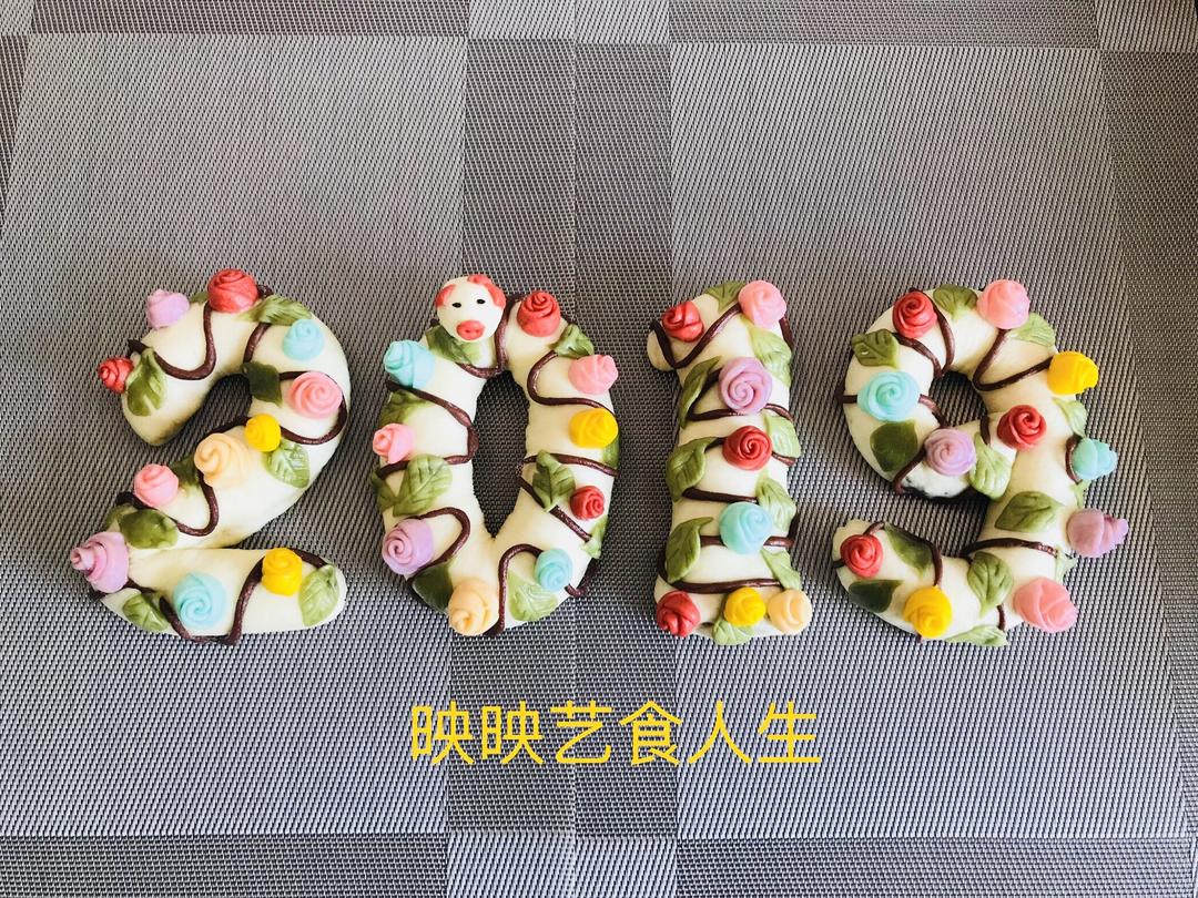 2019花式豆沙包的做法