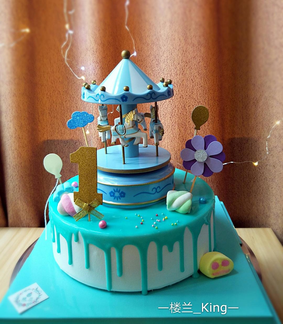 旋转木马生日蛋糕