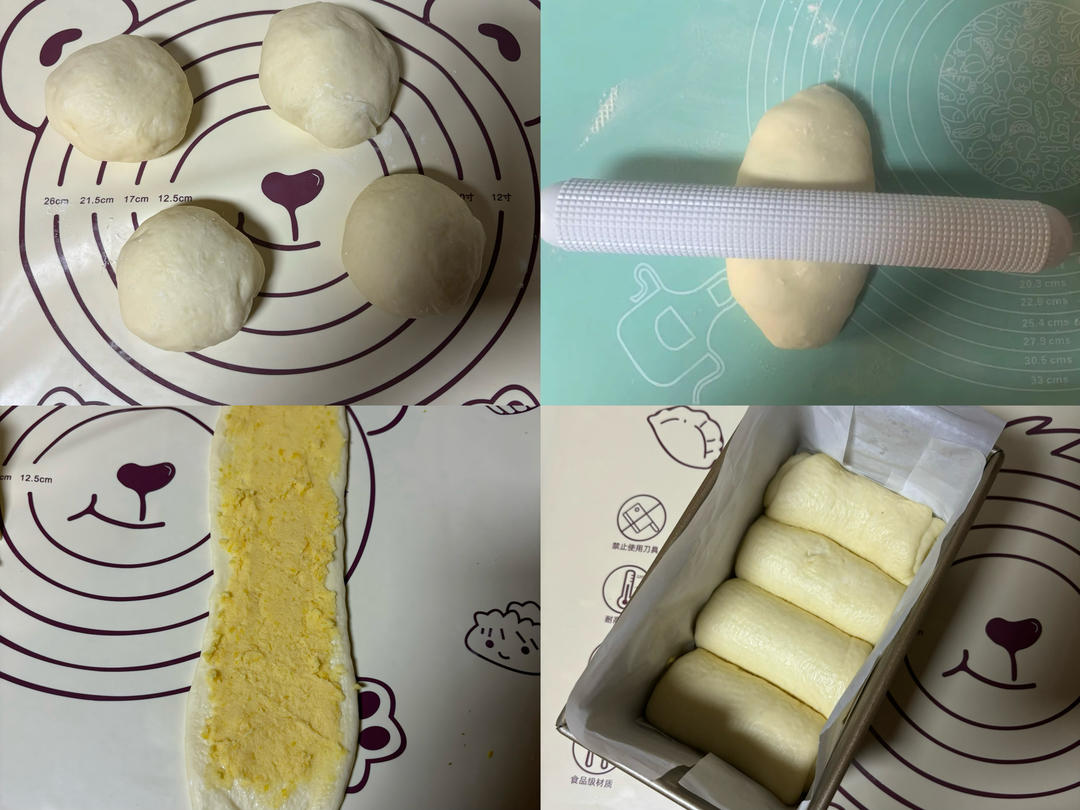 纯奶手撕吐司的做法 步骤1