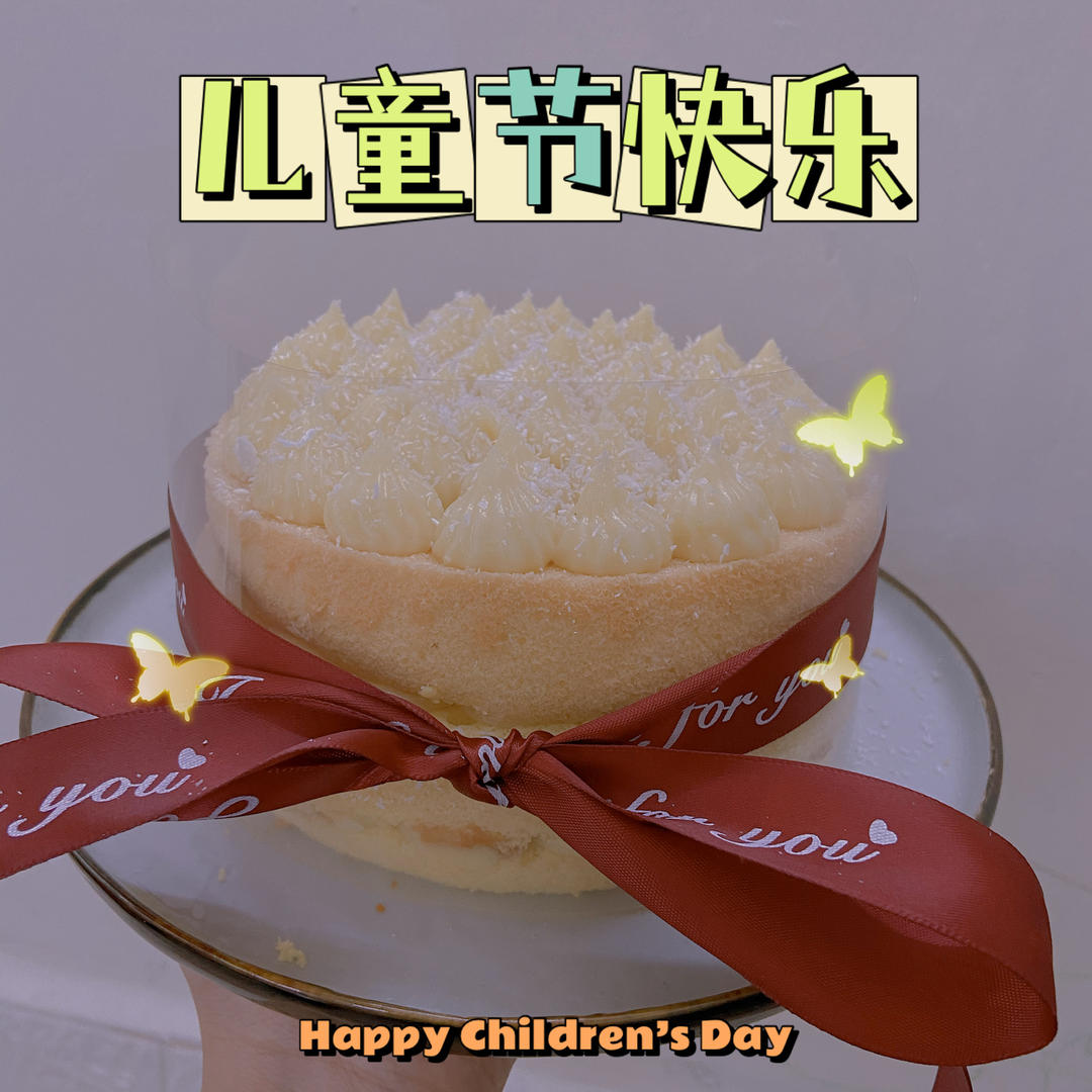 豆乳酱@卡仕达酱😋(豆乳盒子)
