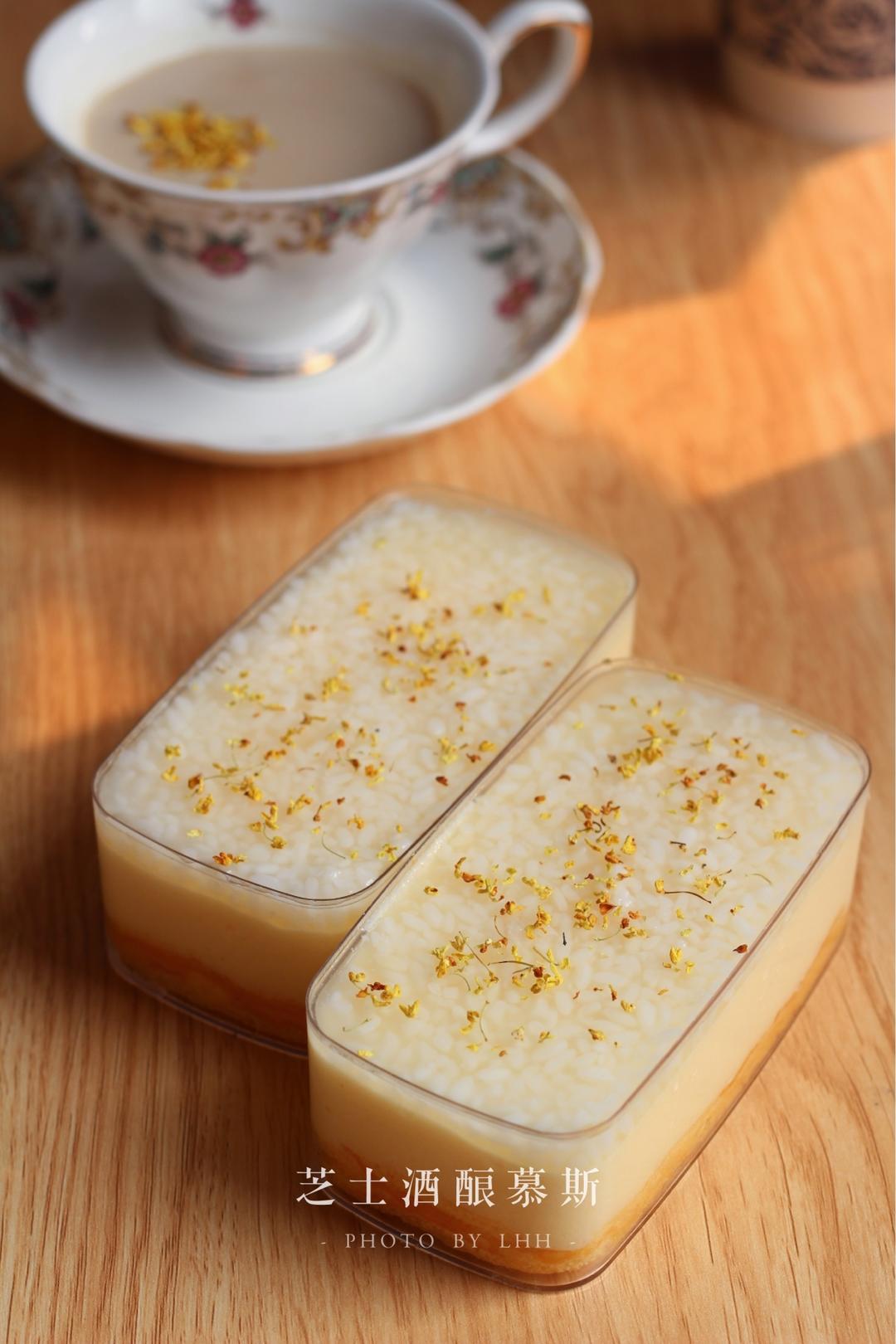 【芝士酒酿盒子慕斯】广莲申、85℃爆款复刻