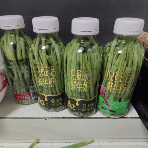 最简单的酸豆角