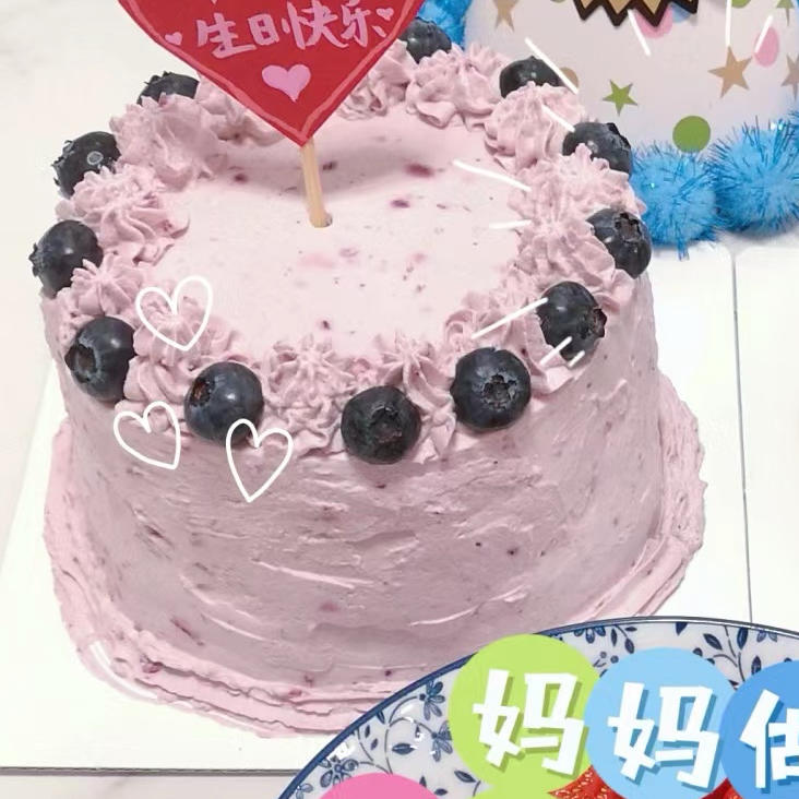 蓝莓奶油蛋糕