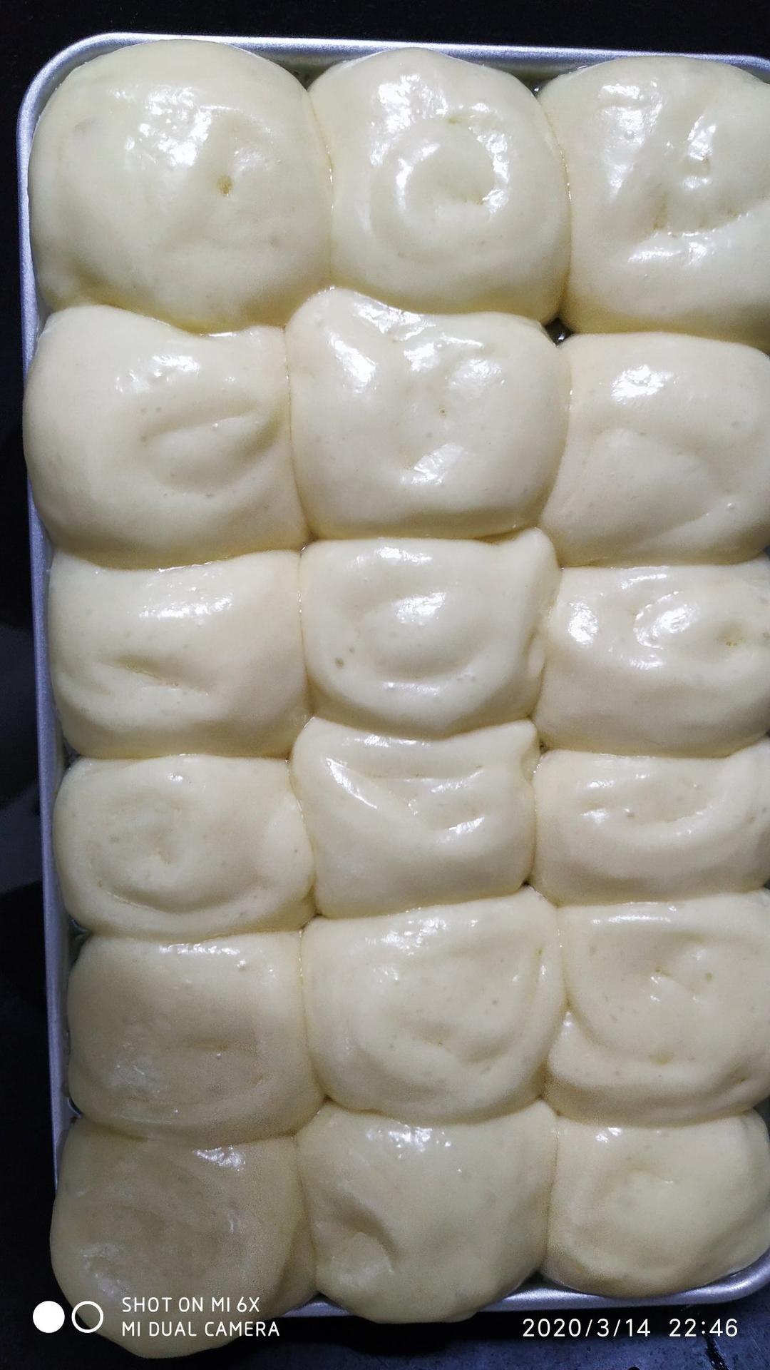 脆底蜂蜜小面包