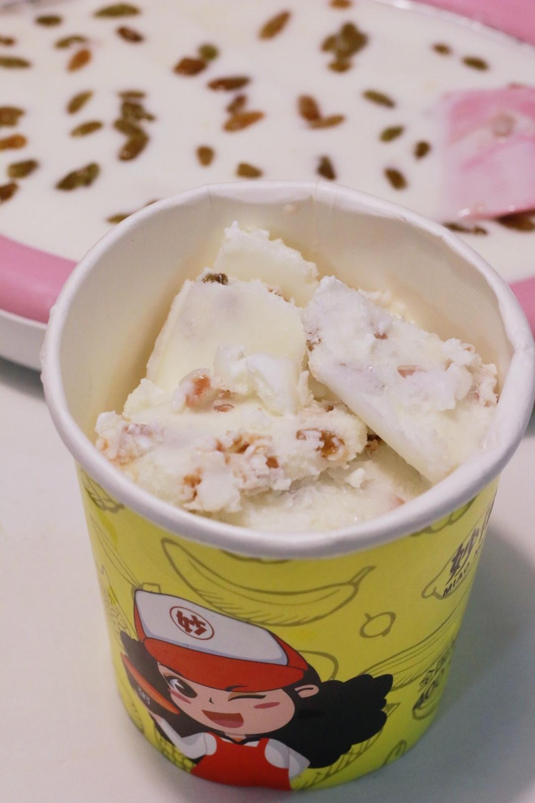 炒酸奶（多锅连做30分钟家庭版）的做法