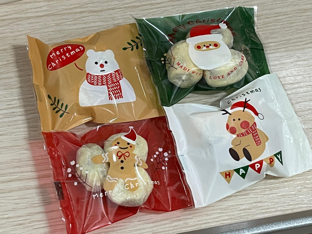 全网最详细奶枣教程  易操作 零失误