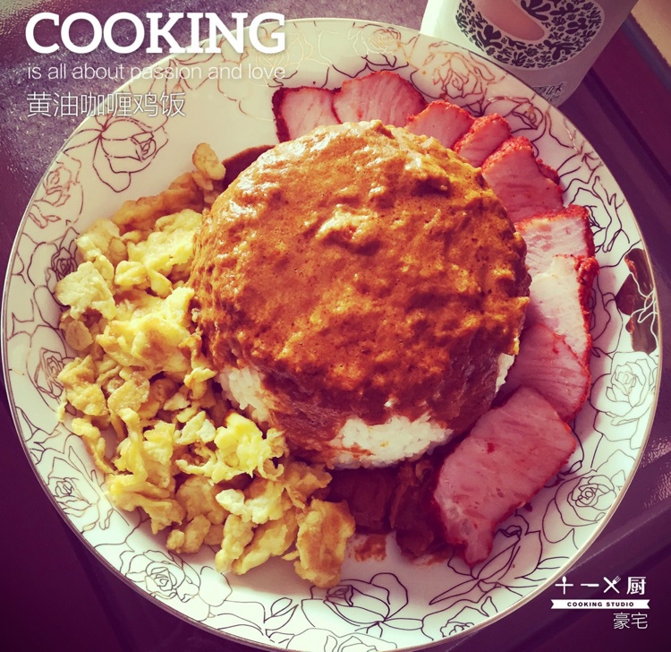 零失败日式咖喱鸡肉饭！！最正宗日本家庭做法！简单又好吃！