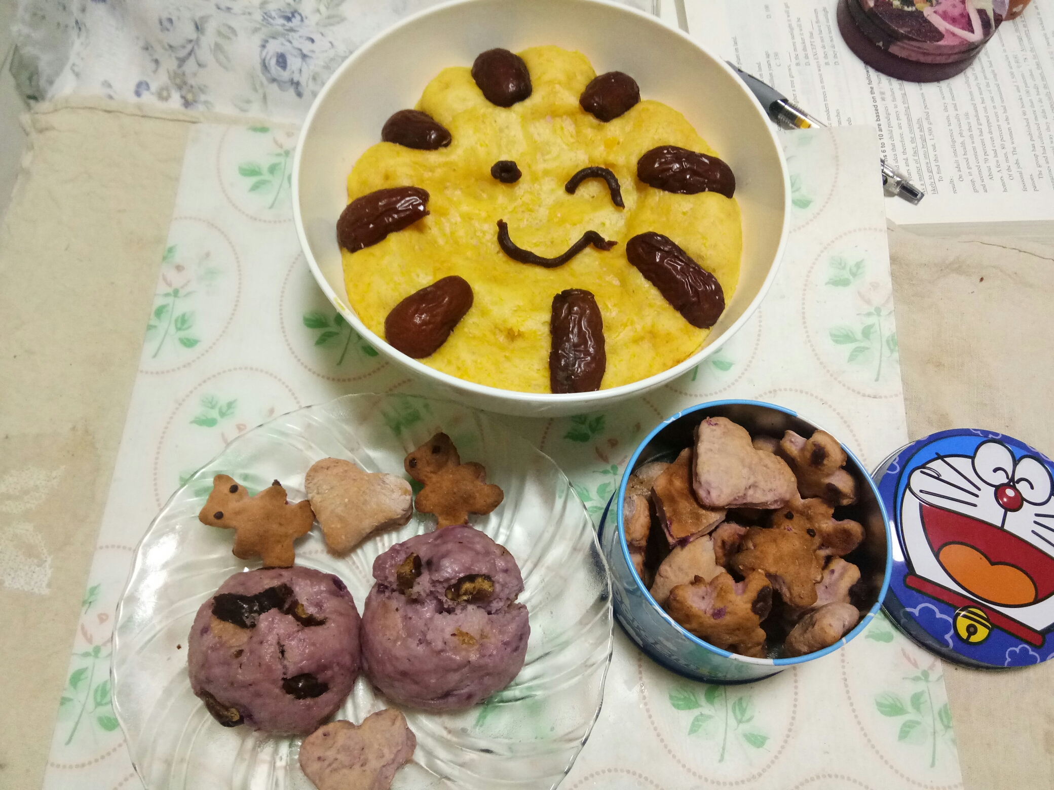 紫薯枣糕的做法 步骤2