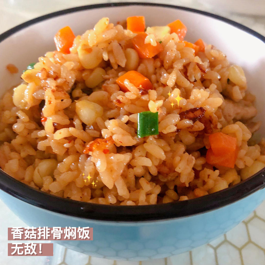 【排骨焖饭】
