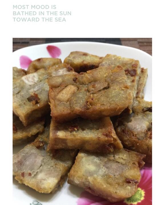 香煎芋头糕