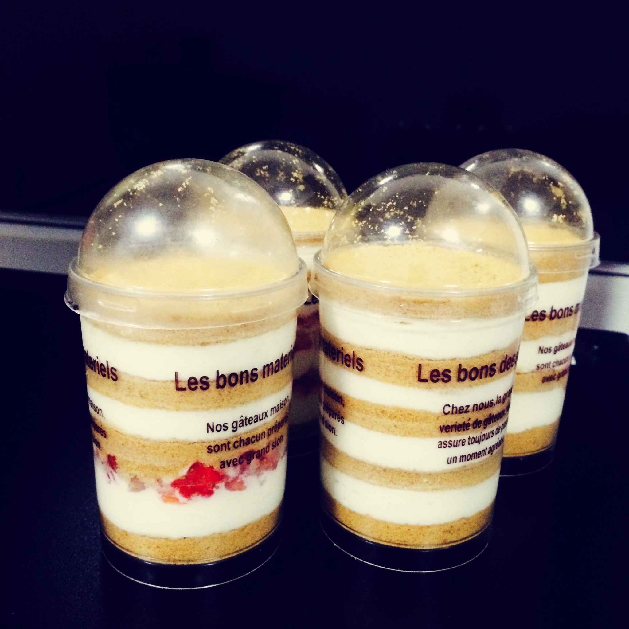 木糠杯 半透明的透做的木糠杯